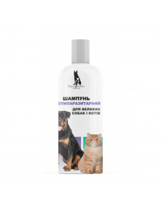 FavoritePets Professional...