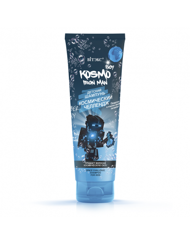 KOSMO BOY Iron Man Дитячий шампунь...