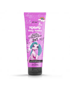 KOSMO KIDS PONY-Bubble 2в1...