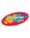 КОЛОРИТ тон